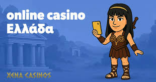 Casino Online Χωρίς Ταυτοποίηση Η Νέα Επαναστατική Τάση στα Διαδικτυακά Καζίνο